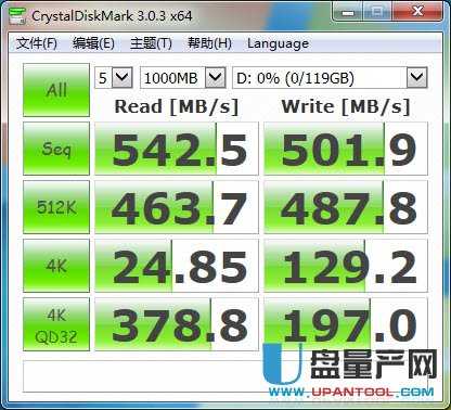 固態硬盤速度變慢怎么辦的恢復教程
