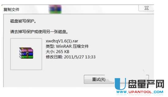 ȺUPaWrite count 0ôkQ̳