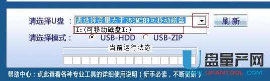 aUPЩ