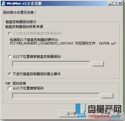 ëUPbϵy̳ԔE