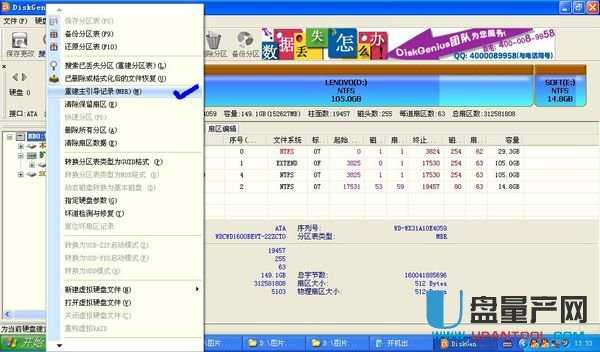 UPbϵyҲӲPôk̳