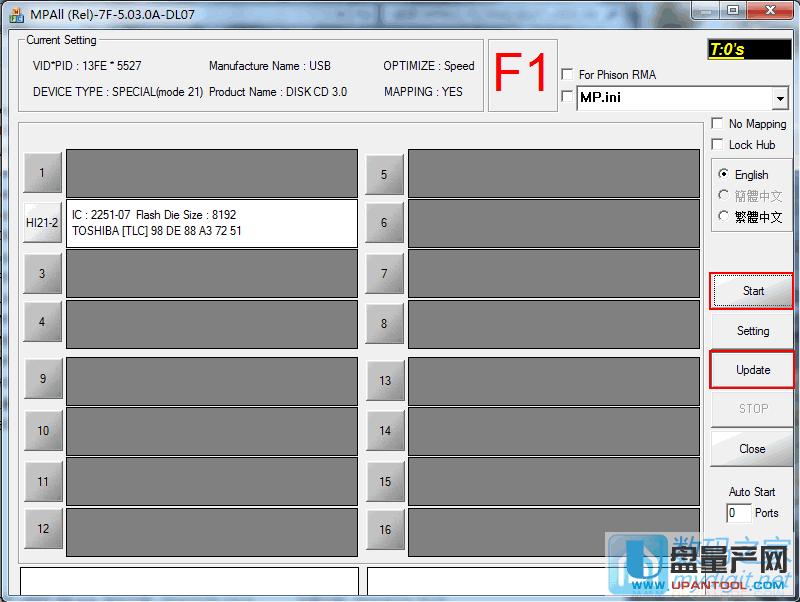 金士頓U盤PS2251-07東芝閃存白片量產CDROM成功教程