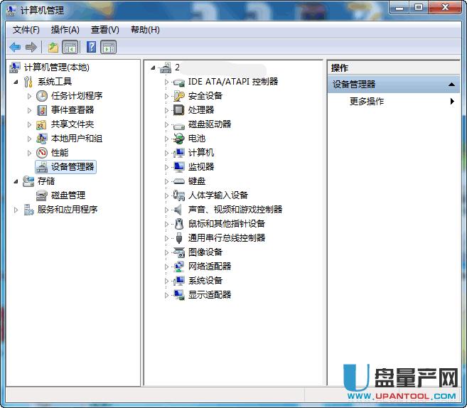 Ӣ_BX300̑BӲP1犵ĿDQ̳