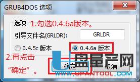 βʽUPgrub4dosopUPϵyP