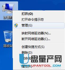 UPʽˣUPܸʽôkyޏͽ̳