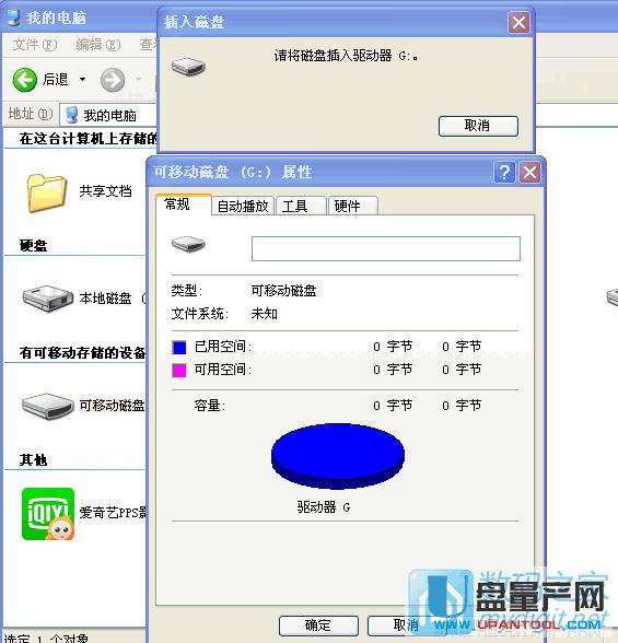 ʿD0ֹUPȺPS2251-68aޏͽ̳