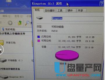 ʿD0ֹUPȺPS2251-68aޏͽ̳