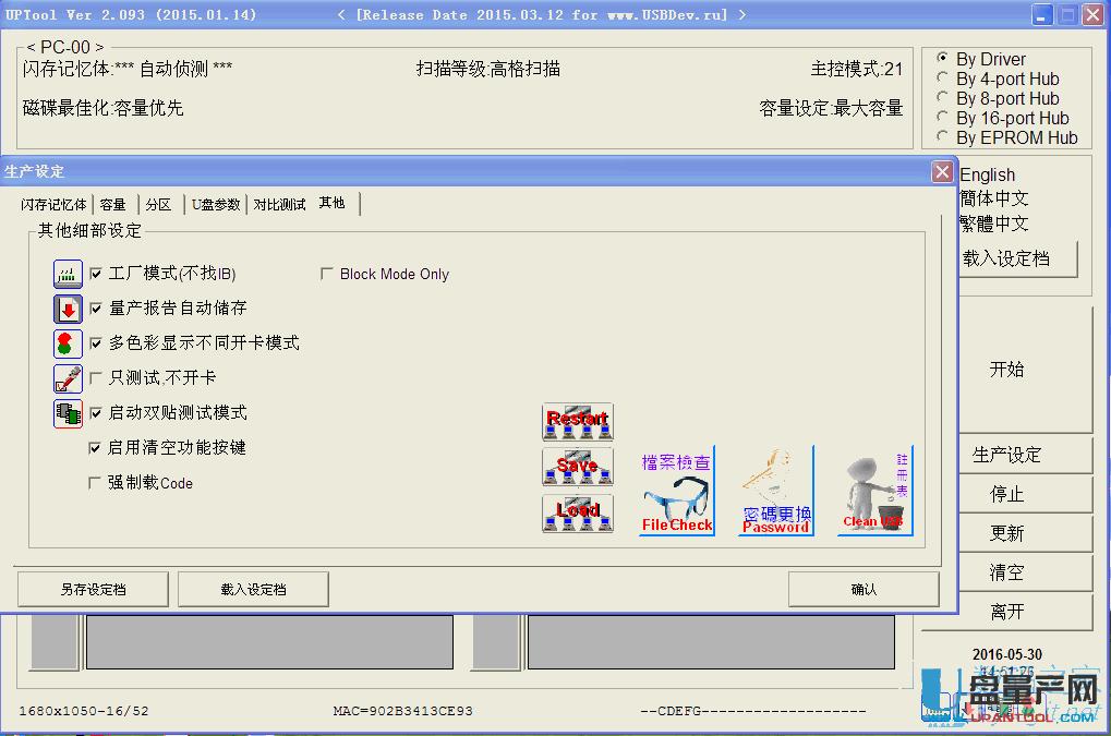 ʿD0ֹUPȺPS2251-68aޏͽ̳