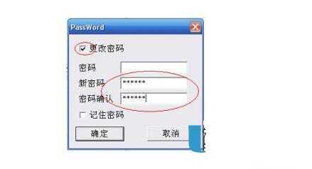 UPa֮桱B