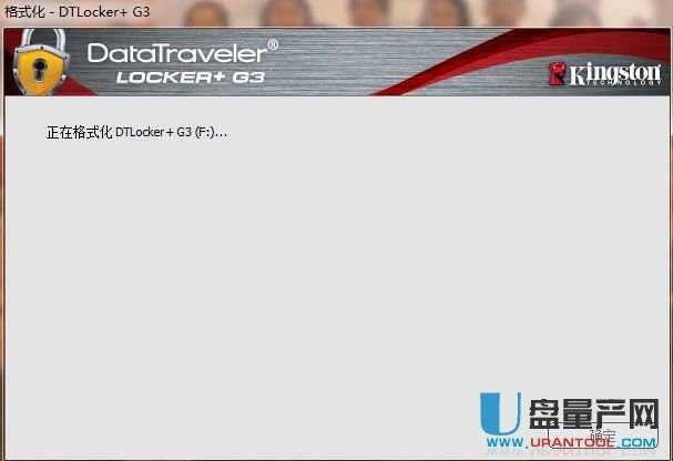 ʿDDTLPG3UPLocker+G3ӽʹý̳