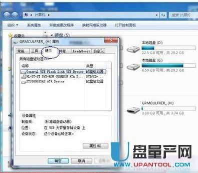uPoe`ôk