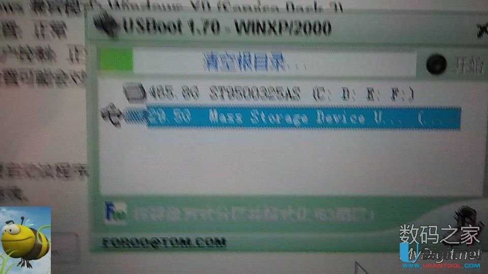 SDȴ濨ֹֻxôkSPIģʽޏ͉Ŀ