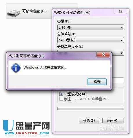 SDwindowsoɸʽĆ}