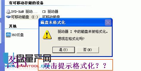 ϵyʾʽ