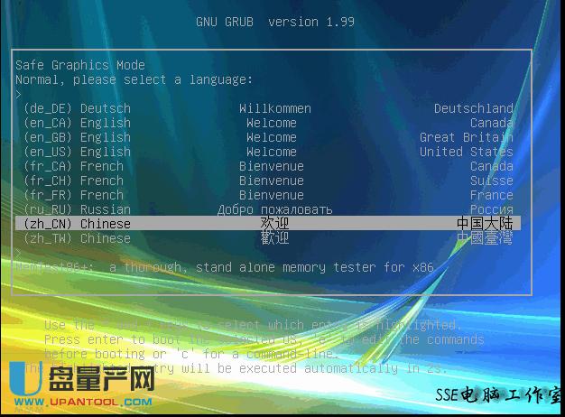UPISOļ˼·؈D2