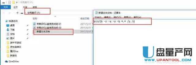 UPݷʽ׃1kbݷʽôkQ