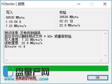 ׿ɳv10 32g UPaɹޏͽ̳