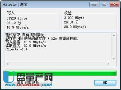 ׿ɳv10 32g UPaɹޏͽ̳