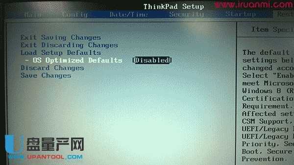 ψDOS Optimized DefaultsOÞP]Disabled  ʾЩXOS Optimized DefaultsxОwin864other OS ɂxxother OS