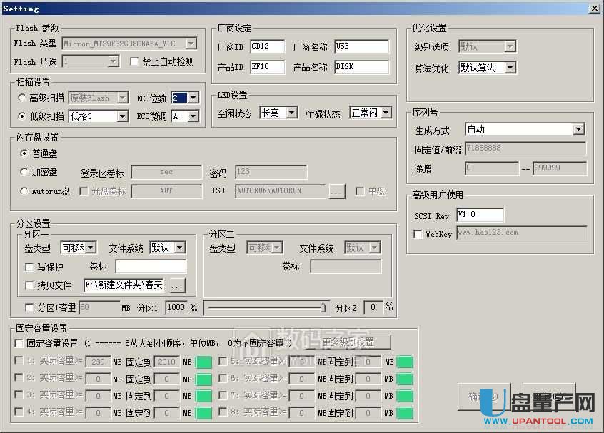 T18aUPޏͽ̳