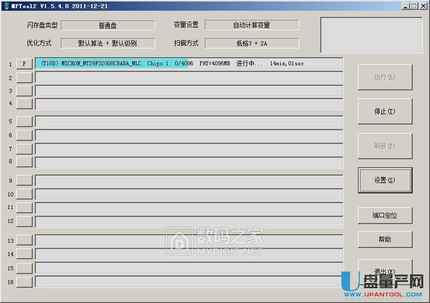T18aUPޏͽ̳