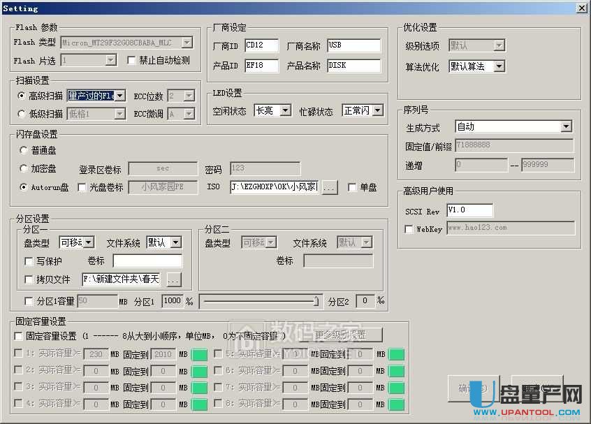 T18aUPޏͽ̳
