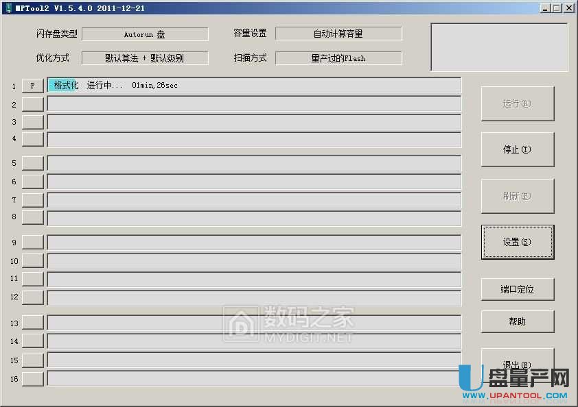 T18aUPޏͽ̳