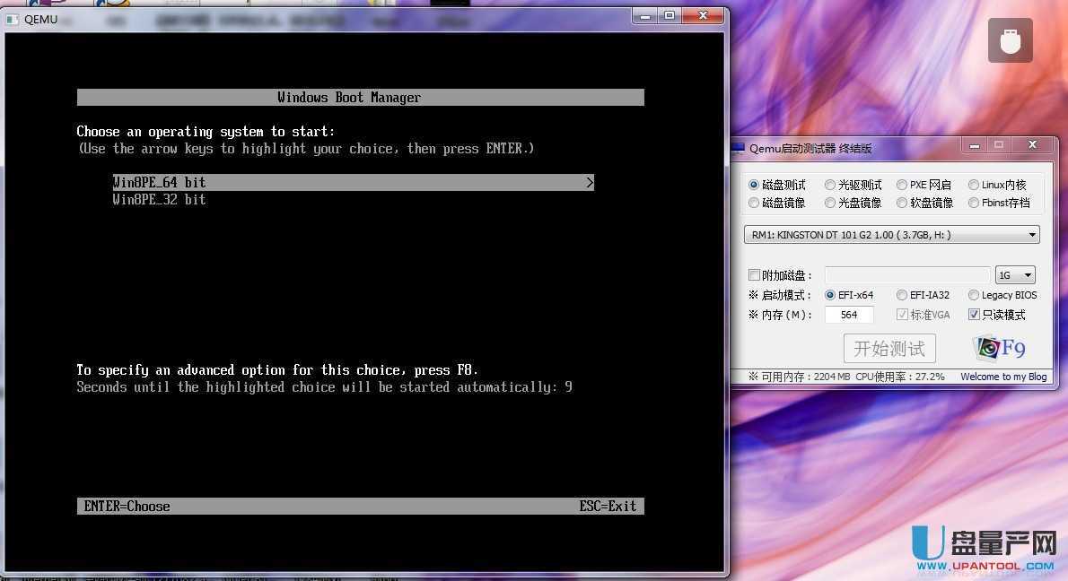 ôUPUDB+[օ^BIOS+UEFIpϙCȫݽ̳