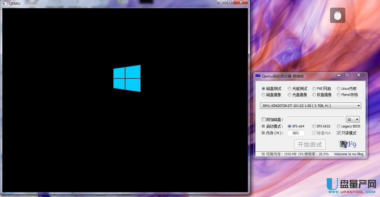 ôUPUDB+[օ^BIOS+UEFIpϙCȫݽ̳