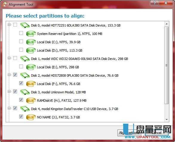 ̑BӲPSSDop4KRParagon Alignment Tool V3.0