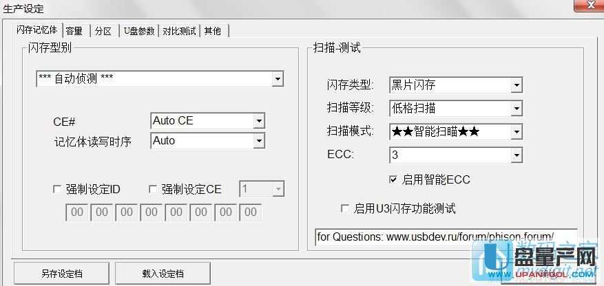 ʿDDT100 G3 PS2251-07ʿaɹ̳