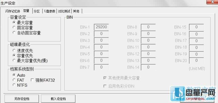 ʿDDT100 G3 PS2251-07ʿaɹ̳
