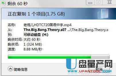 ʿDDT100 G3 PS2251-07ʿaɹ̳
