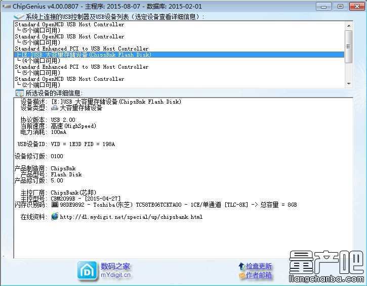 оCBM2099BaʾҲaϢôkQ̳