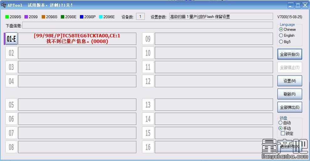 оCBM2099BaʾҲaϢôkQ̳