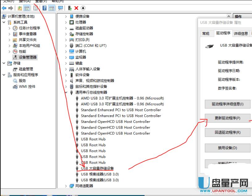 _SM3267ACSUPWIN10a@ʾPĽQ