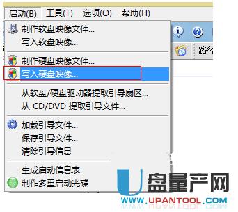 ultraisoʹײ˅^eʲô̳