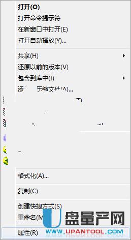 Wsandisk uPoôkQ̳
