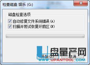Wsandisk uPoôkQ̳