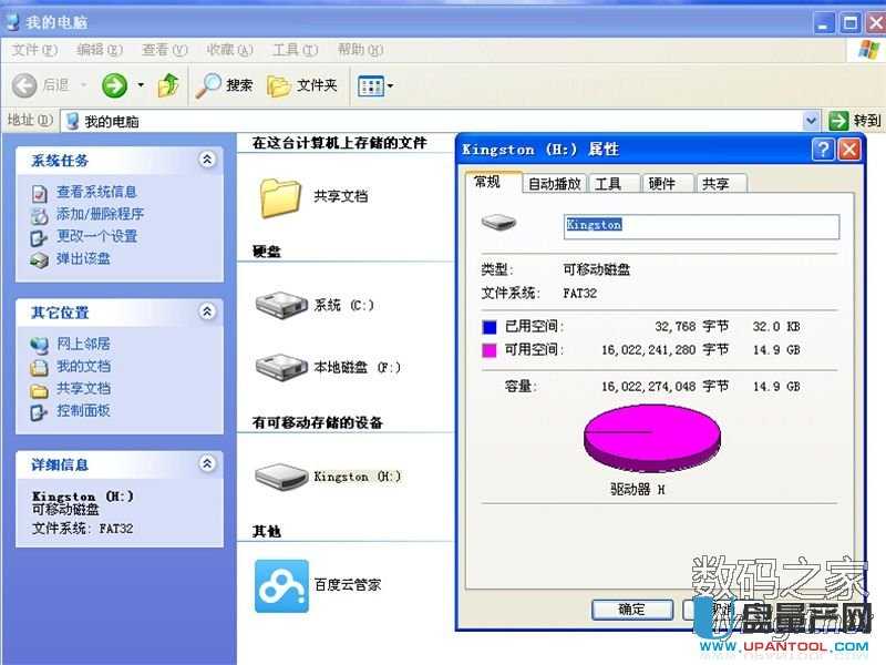 aY쮼tUPز@ʾɹ
