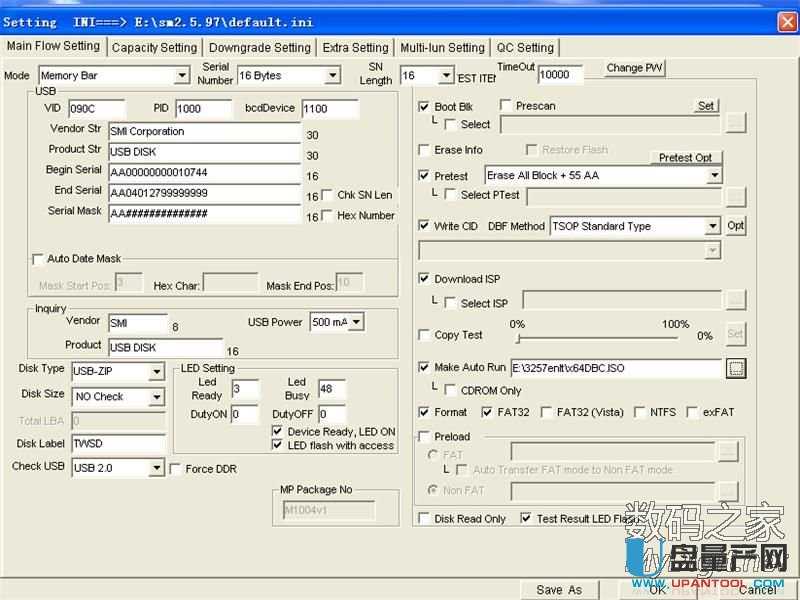 SPEEDER 32GۘsSM3257ENLTоƬUPaɹ̳