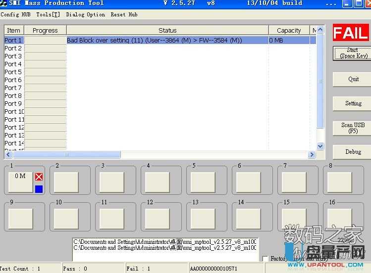 ۘsSM3257enbaƬaɹUPޏͽ̳