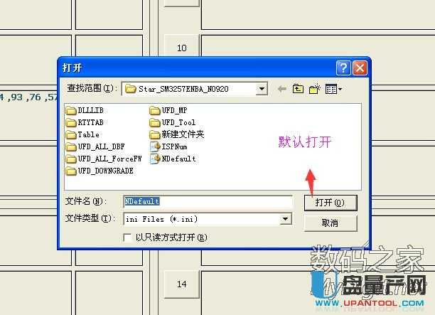 ۘsSM3257enbaƬaɹUPޏͽ̳
