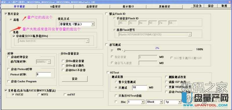 ۘsSM3257enbaƬaɹUPޏͽ̳