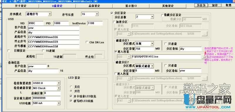 ۘsSM3257enbaƬaɹUPޏͽ̳