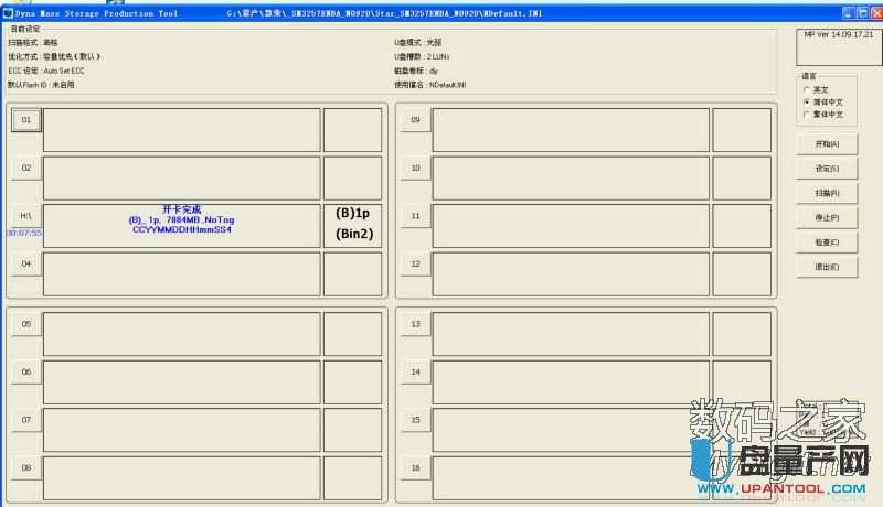 ۘsSM3257enbaƬaɹUPޏͽ̳