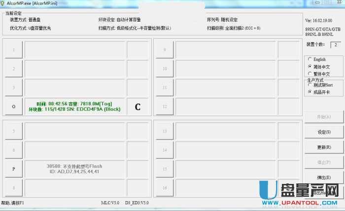 VUPAU6989SNaQohV̳