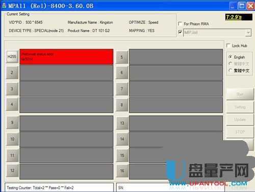 ȺPS2251-67(2267)ae0X5014Q̳