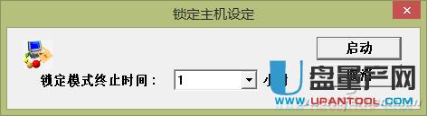 eСUPôU