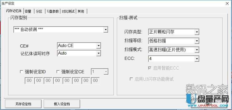 ȺPS2251-07VWƬaɹ̳